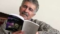 سیزدهمین یادمان منوچهر آتشی در بوشهر برگزار شد