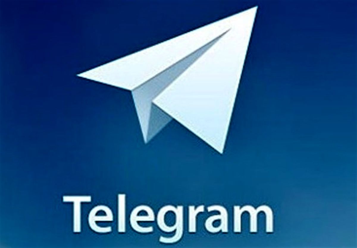  بررسی فیلترینگ تلگرام در فراکسیون امید با حضور اژه‌ای 