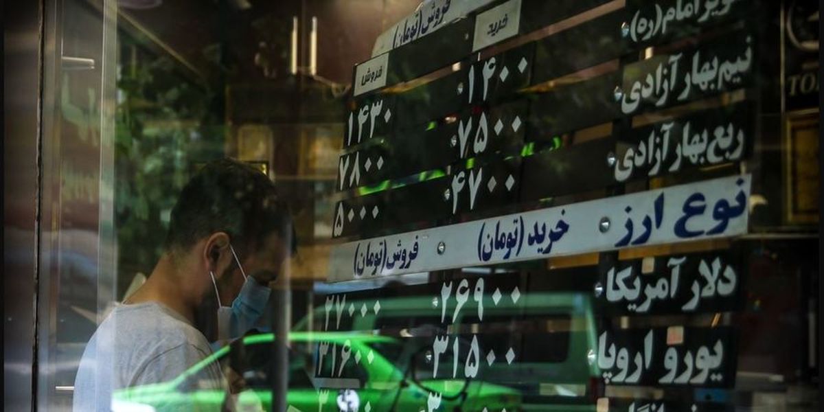 قرنطینه سکه را ارزان می کند