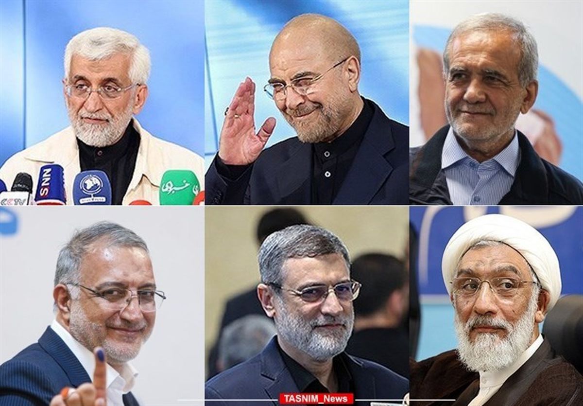  ۶ نامزد انتخابات ریاست جمهوری که تایید شدند + سوابق اجرایی کاندیدا