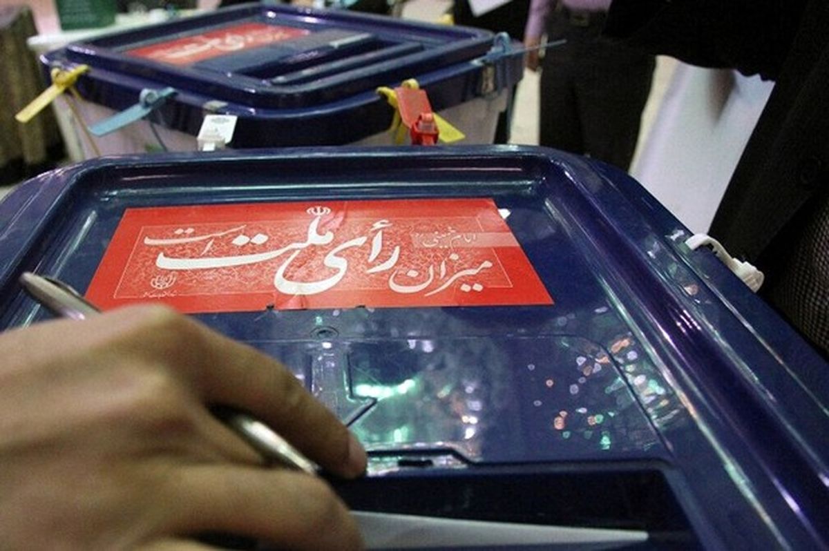 توصیه رهبرانقلاب به رییس جمهوری درباره انتخابات ۱۴۰۰
