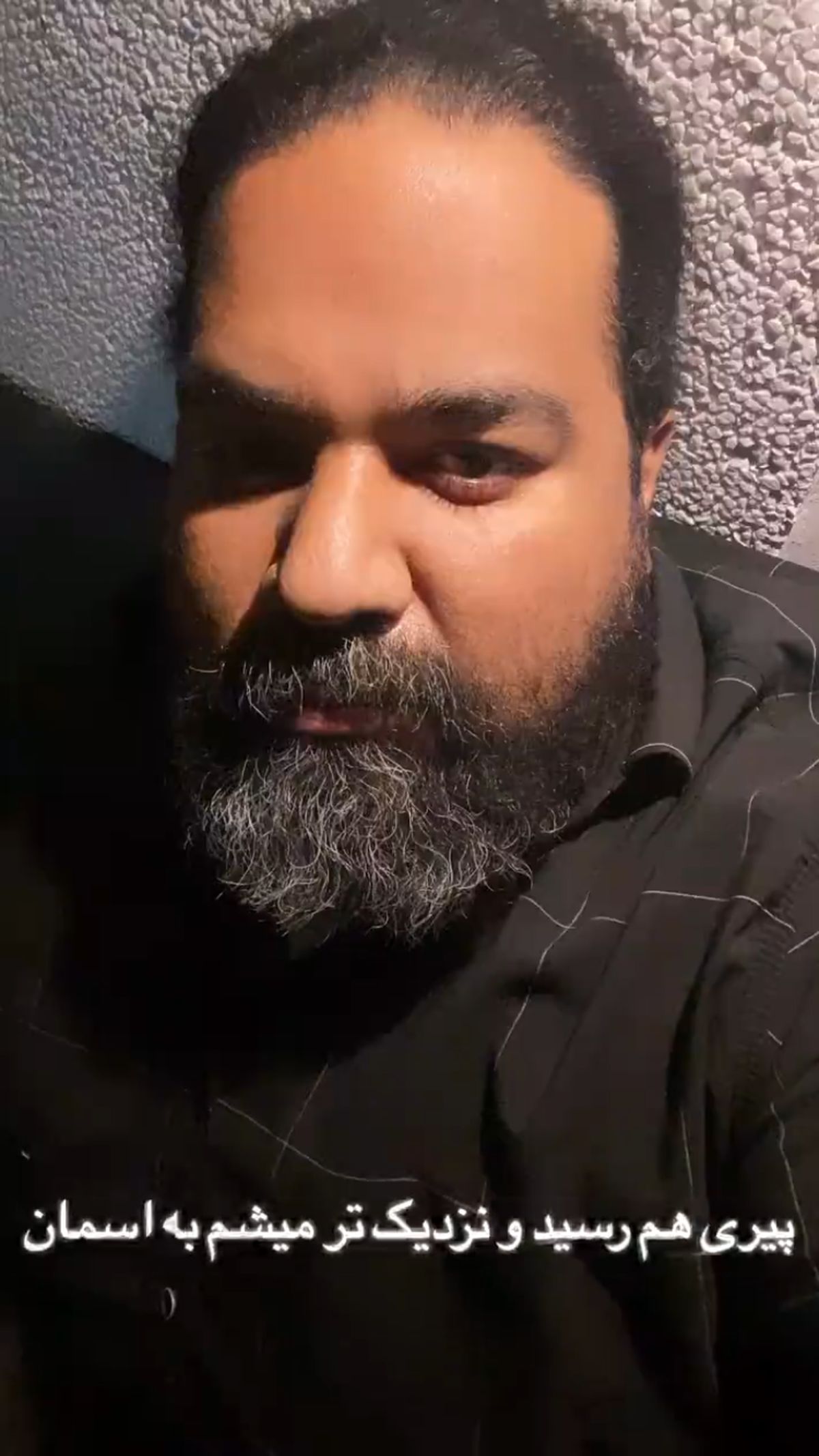 پیری به رضا صادقی رسید + عکس
