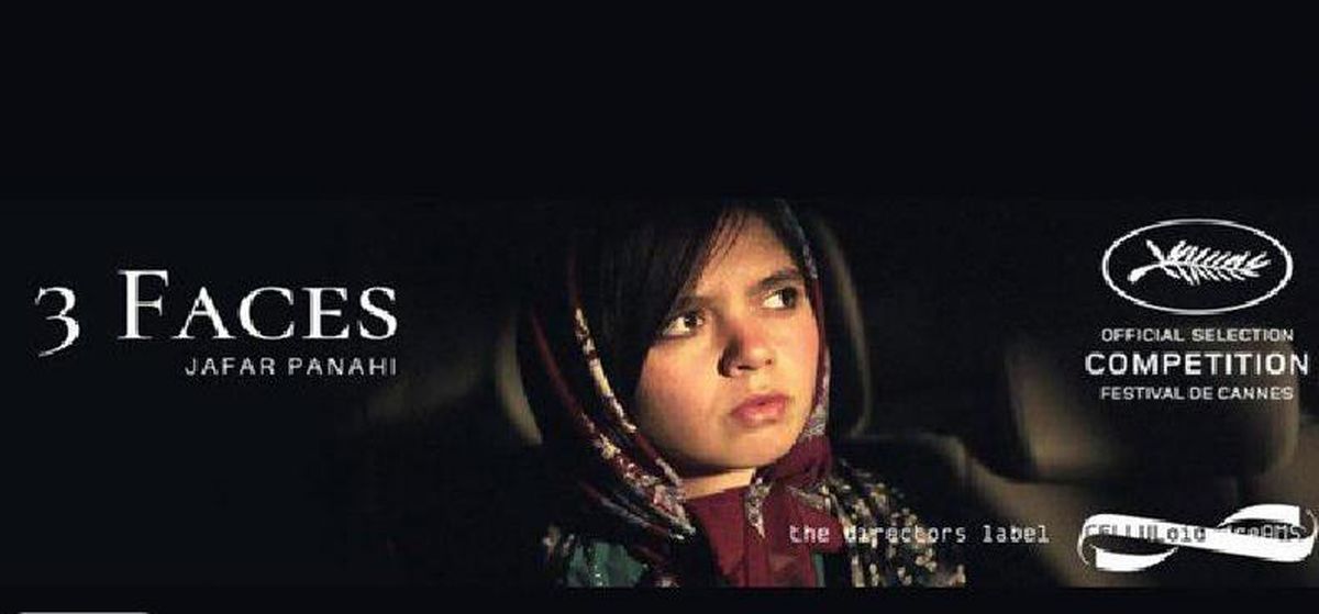 تشویق طولانى تماشاگران در پایان نمایش ۳رخ جعفر پناهی+فیلم