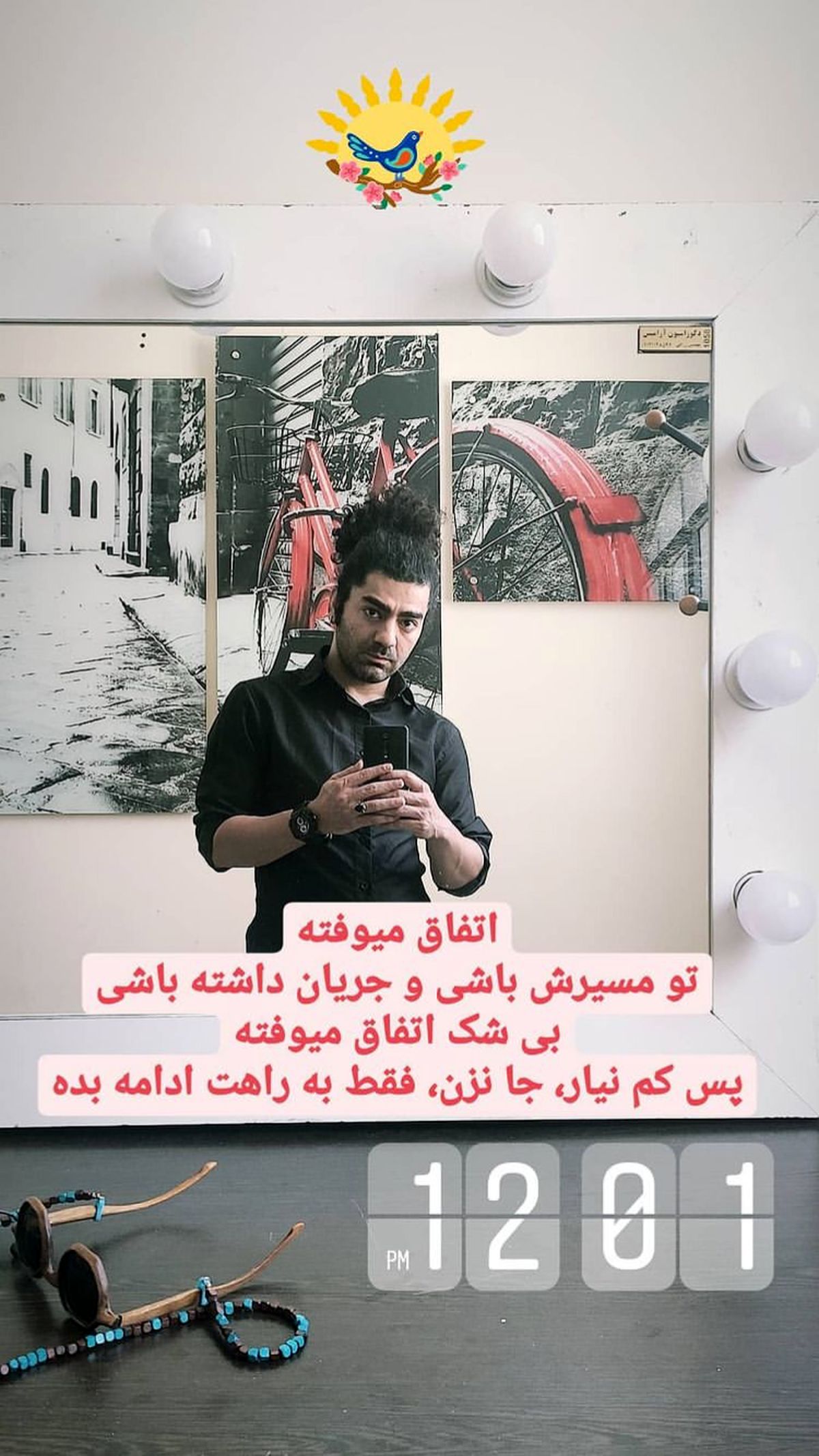 مدل موی متفاوت بازیگر معروف + عکس
