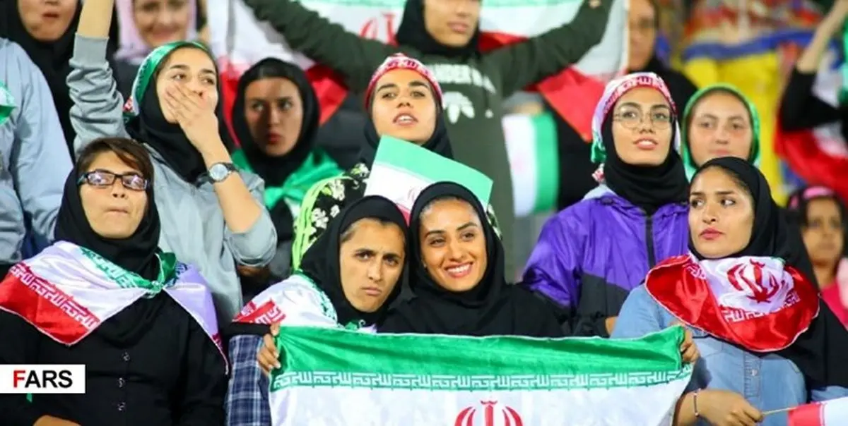 چهره ویژه در بین تماشاگران زن در ورزشگاه آزادی