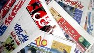 هرگز نگفتم طارمی را نیمکت نشین می کنم/ پیشخوان