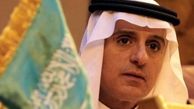 یاوه‌گویی جدید الجبیر علیه ایران: از انفجار سفارتخانه‌ها دست بردارید!