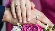 چطور یک ازدواج سالم و خوب داشته باشیم؟