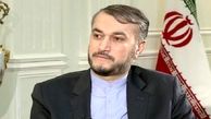 واکنش امیرعبداللهیان به حمله آمریکا به ارتش سوریه