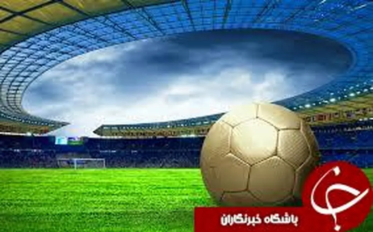 آپارتمان بجای پول قرارداد بازیکنان لیگ برتری است