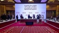  دیدار هیات‌های مذاکره‌کننده‌ دولت افغانستان و طالبان در قطر 