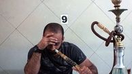روند رو به تزاید استفاده از قلیان در کشور/ توقف مقابله با اعتیاد به قلیان به دلیل معضل بیکاری