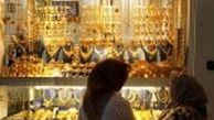 قیمت طلا و سکه ریخت+ جدول قیمت