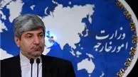 ایران ادعای عربستان سعودی را ردکرد