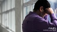 قاتل افسرده والدین و همسرش را به قتل رساند !