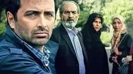 بازگشت امین زندگانی به تلویزیون + عکس