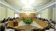 نخستین جلسه هیئت دولت یازدهم فردا برگزار می‌شود
