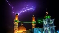 رعد و برق در بین‌الحرمین 