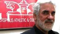 مشتری جدید و چراغ خاموش برای پرسپولیس؟