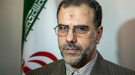 مراسم معارفه معاون پارلمانی جدید روحانی