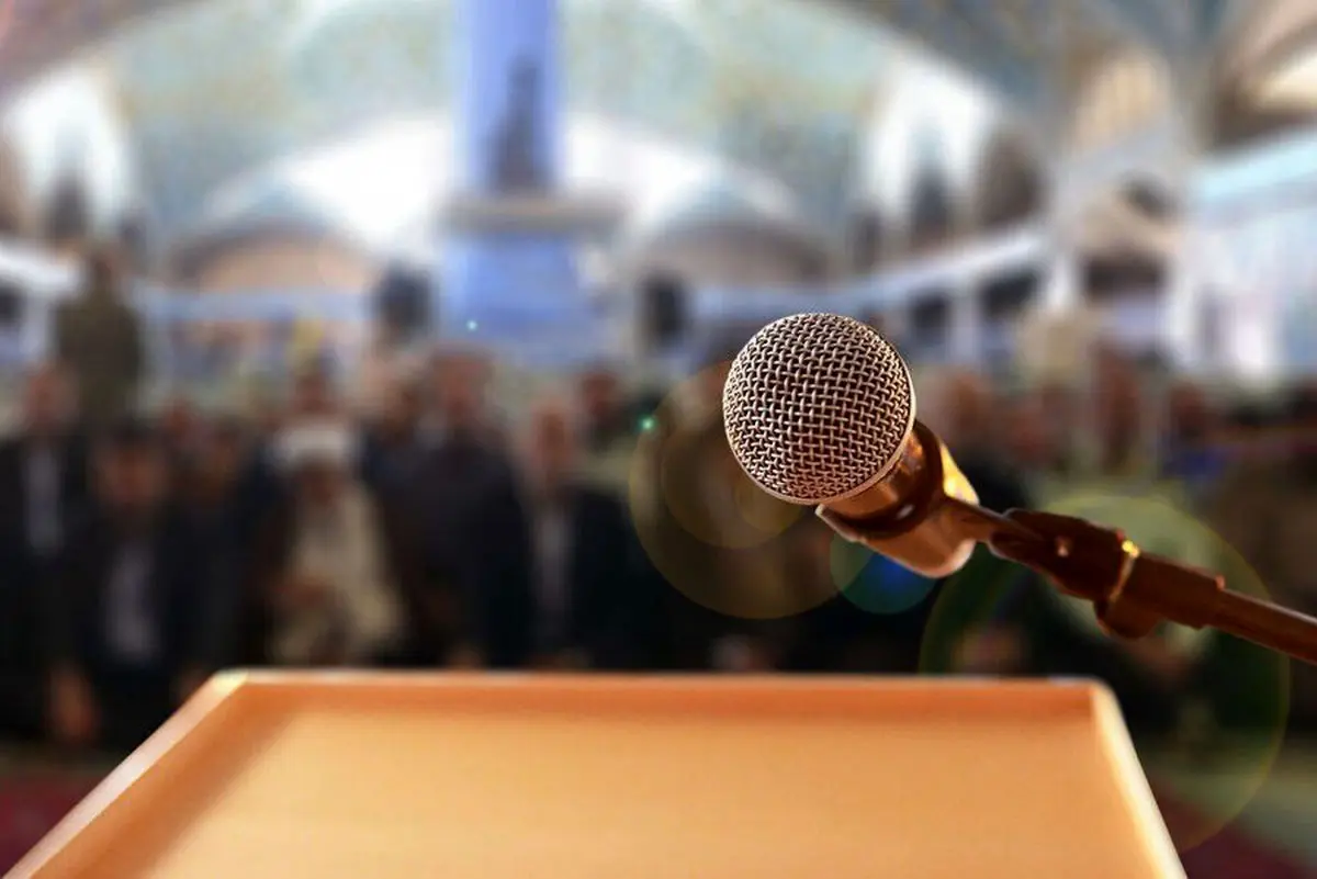 امام جمعه بچه به بغل در خطبه های نماز جمعه !+ عکس
