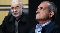 خبر مهم الیاس حضرتی در خصوص حادثه لاهیجان | محمد میرموسوی کیست ؟ 