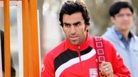 بستری شدن هافبک تیم پرسپولیس به دلیل مشکل روحی-روانی