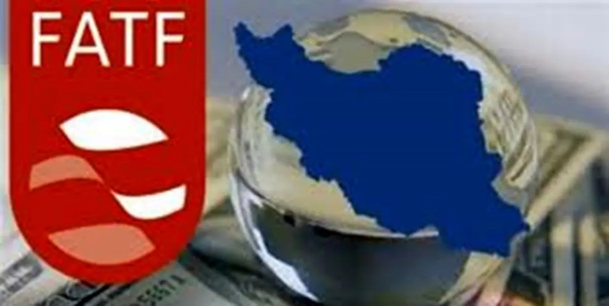 نامه بسیج دانشجویی ۳۸ دانشگاه کشور به مجمع تشخیص درباره FATF و پالرمو