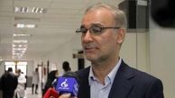 اجتماعی شدن نظام سلامت هزینه ها را کاهش می دهد