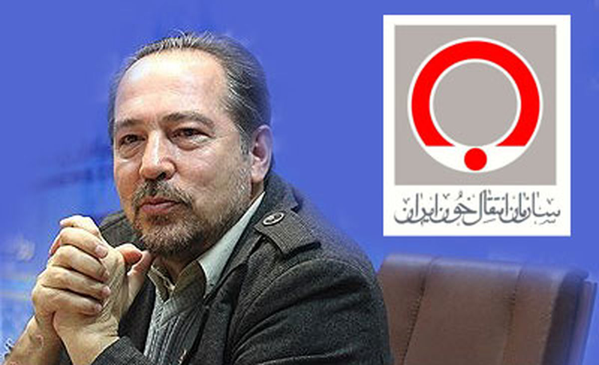 بدهی ۲۱۰ میلیارد تومانی سازمان انتقال خون