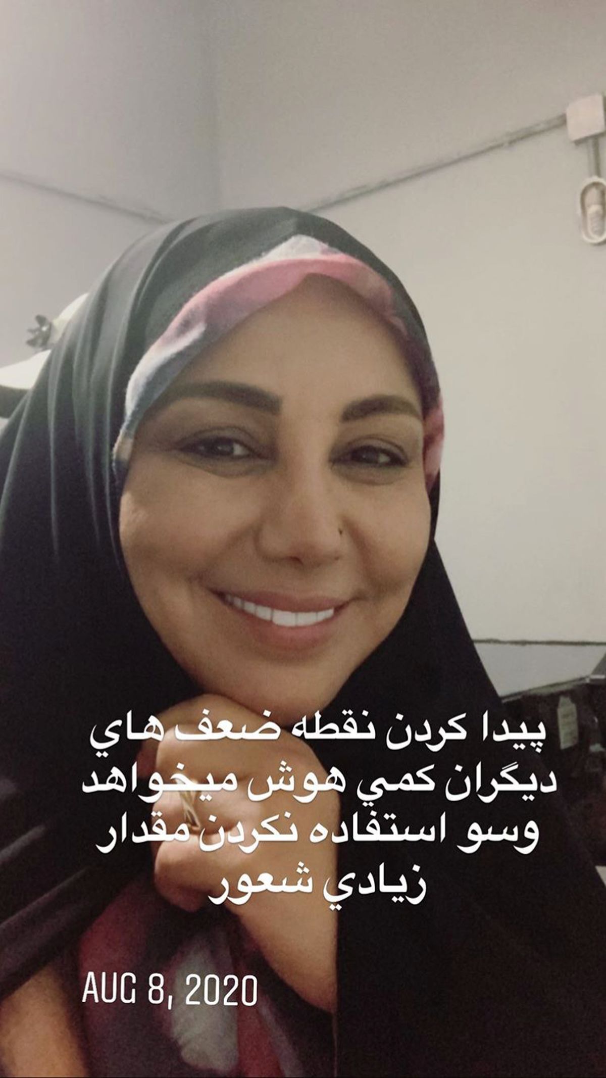 ظاهر متفاوت بهنوش بختیاری + عکس