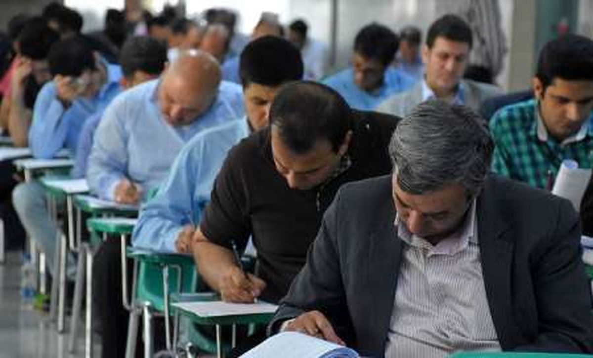 نتایج اولیه آزمون دکتری نیمه متمرکز دوشنبه اعلام می شود