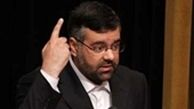 دوشنبه در جمع هوادارانم رسما نامزد انتخابات می‌شوم