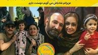 سالگرد ازدواج اوس موسی+عکس