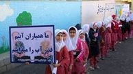 افتتاح طرح "همیار آب" با حضور مدیرعامل شرکت آب در کرمانشاه