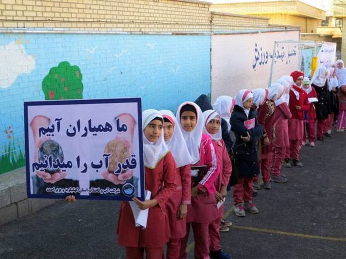  افتتاح طرح "همیار آب" با حضور مدیرعامل شرکت آب در کرمانشاه
