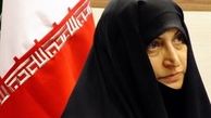 دولت مکلف به اجرای سیاست های اقتصاد مقاومتی است