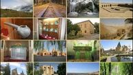 یک هفته پرانتصاب در سازمان میراث فرهنگی