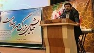 بانک مهر ایران چهار میلیون و 50 هزار فقره تسهیلات پرداخت کرد