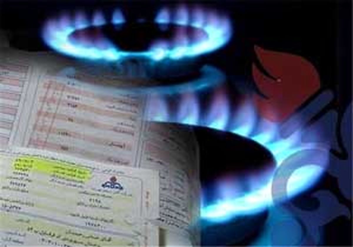 گاز گران می شود
