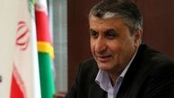 بلیط هواپیما ارزان می شود؟