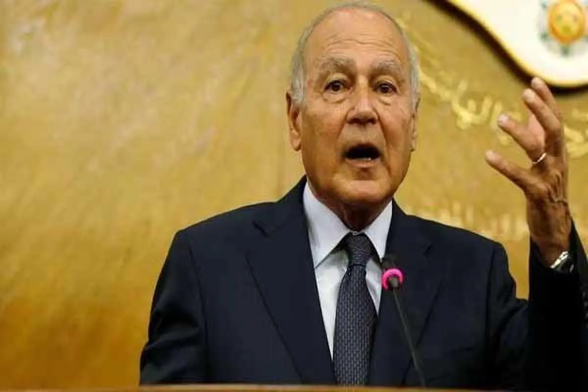  ابوالغیط افتتاح سفارت پاراگوئه در قدس را محکوم کرد