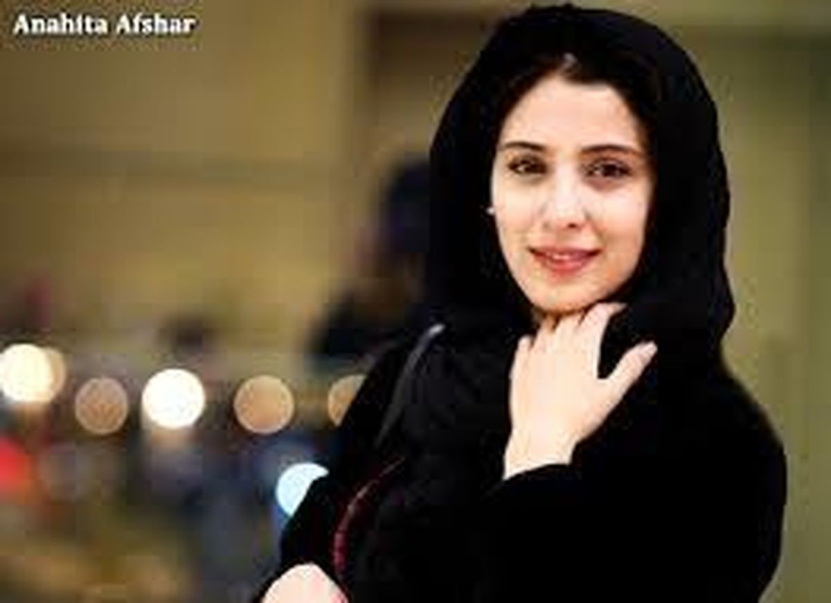 آناهیتا افشار در سکوت/عکس