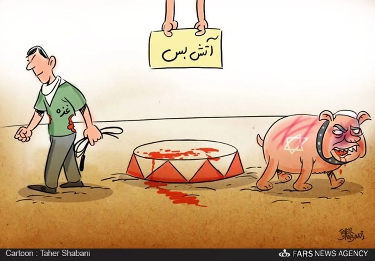 صلح اسرائیل از روی ناچاری و شکست