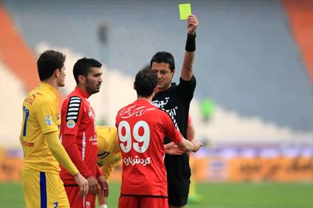 پرسپولیسیها برای دربی داور اتخاب میکنند!
