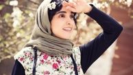 الهه حصاری با شالی زیبا
