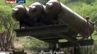 شلیک موشک "زلزال" به خاک عربستان سعودی