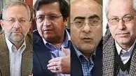 آیا سیف از ریاست کل بانک مرکزی کنار گذاشته می‌شود؟/ کدام یک از این افراد به کرسی ریاست راه می‌یابد؟