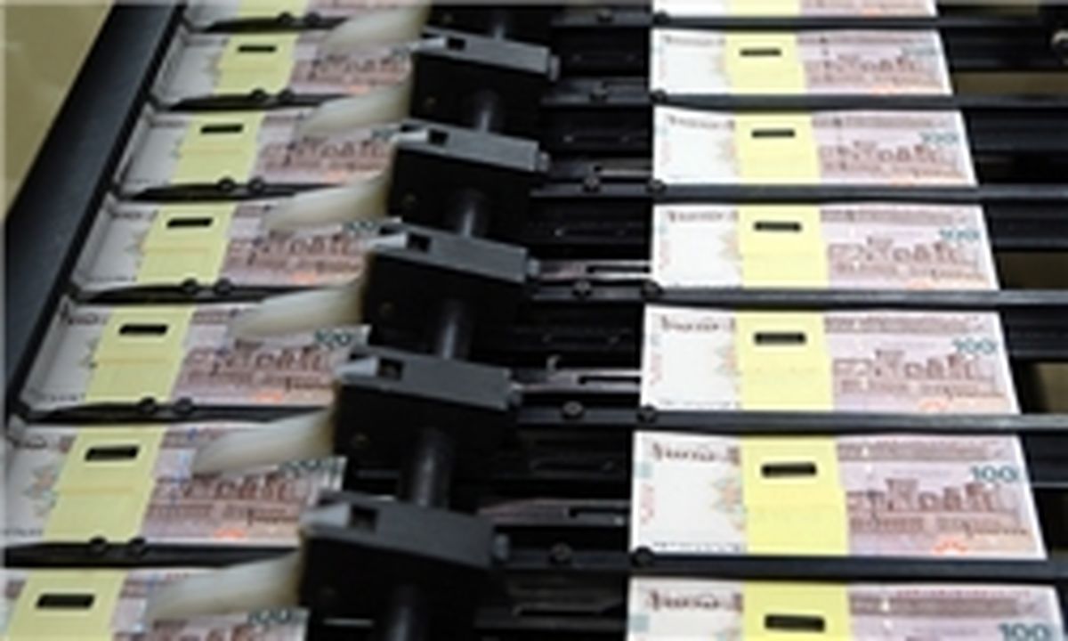 جزئیات جلسه مجلس و دولت درباره منابع طرح یارانه کالاهای اساسی 