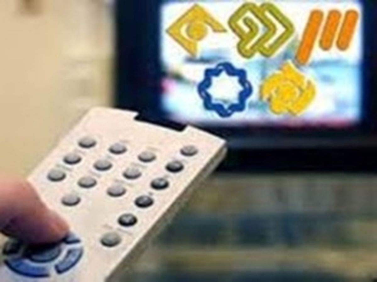 جدول فیلم‌های آخر هفته 